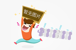 導熱灌封膠、環氧樹脂膠、硅橡膠、聚氨酯的區別對比